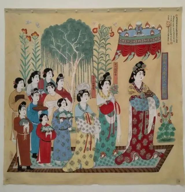 敦煌壁画复原