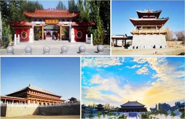 敦煌雷音寺