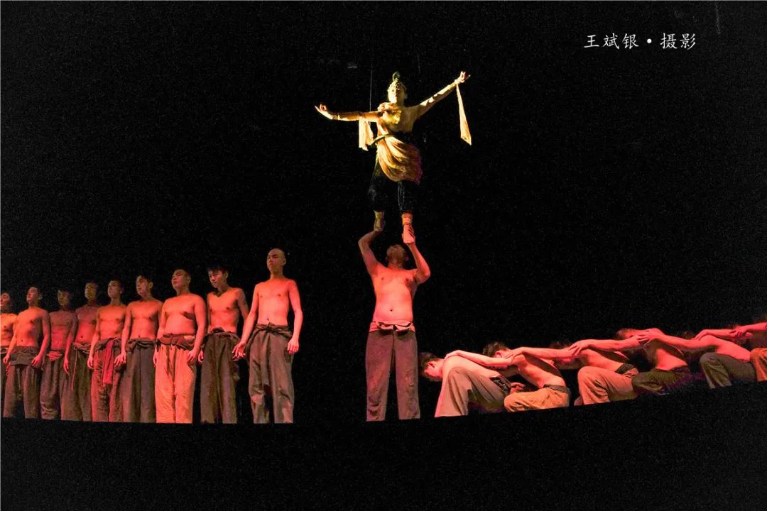 又见敦煌