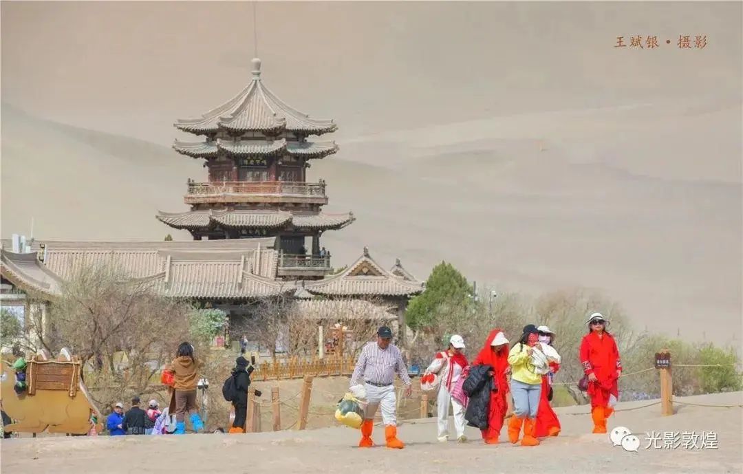 敦煌春色