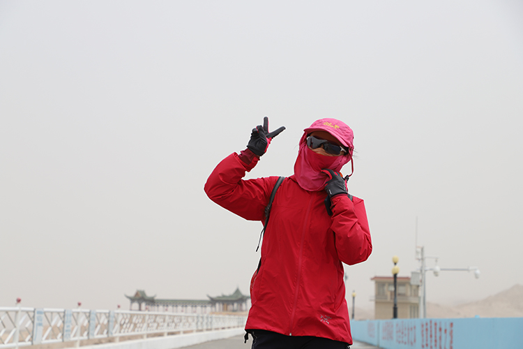 徒步旅行